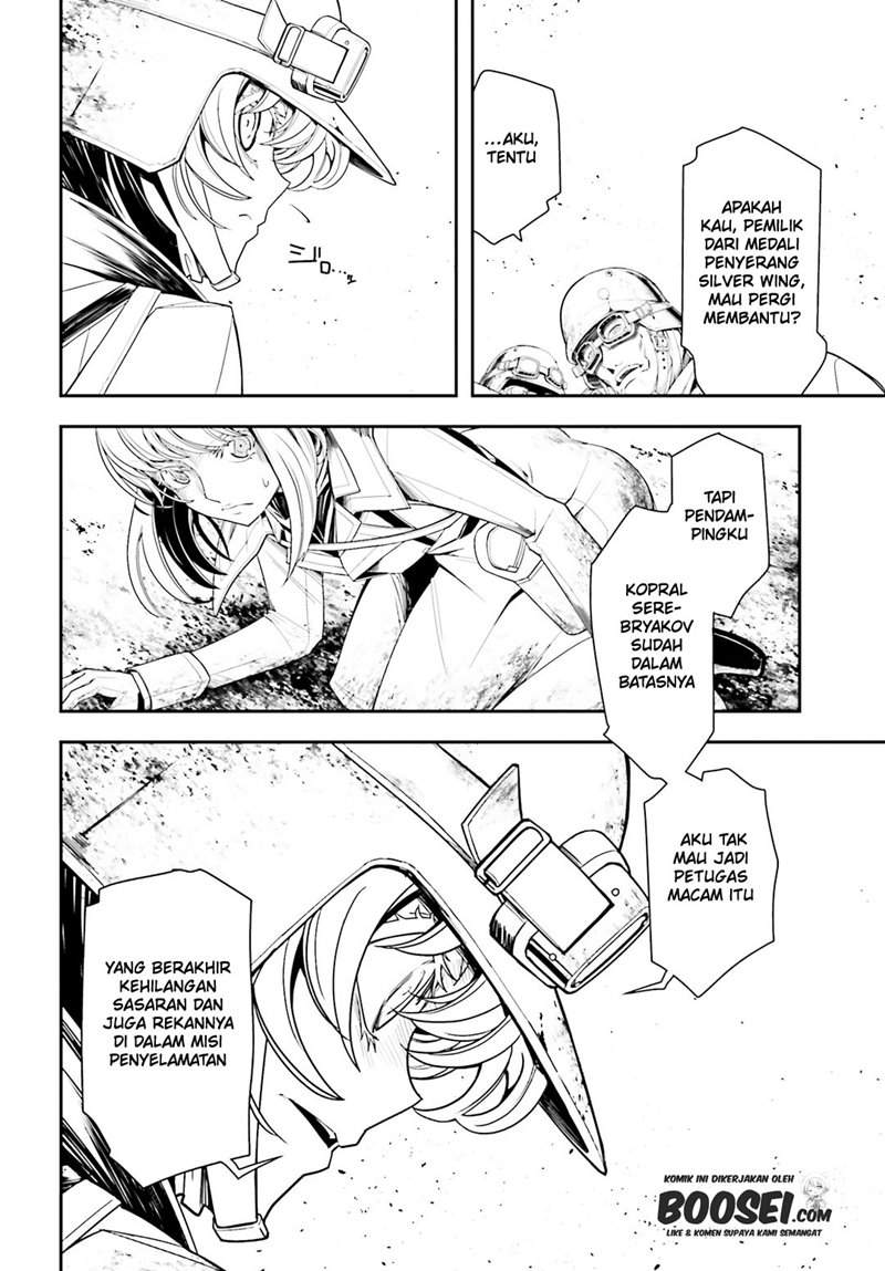 Youjo Senki Chapter 04