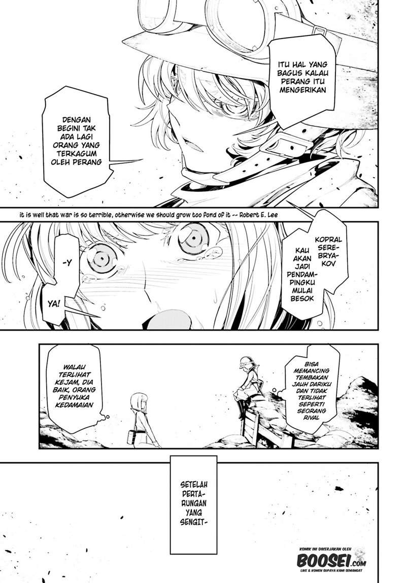 Youjo Senki Chapter 04