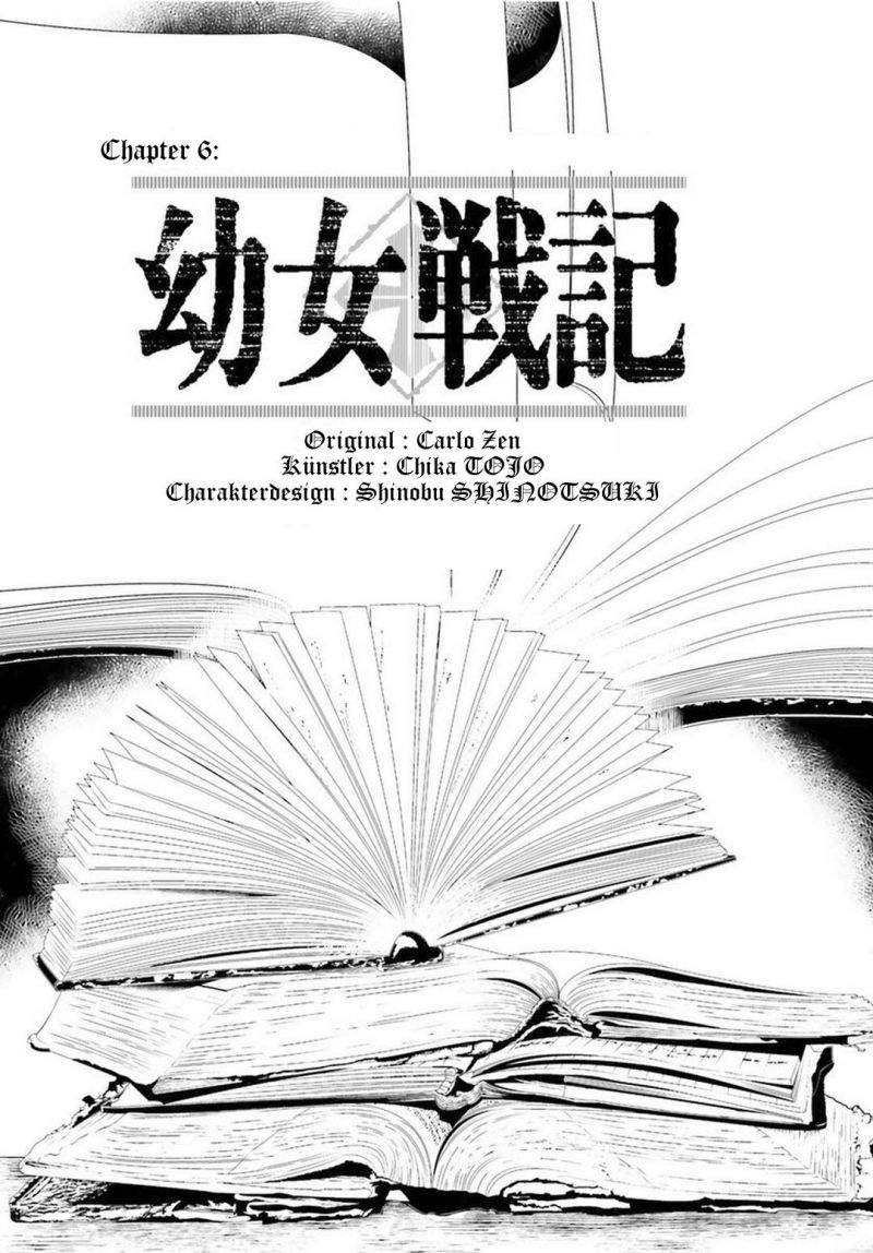 Youjo Senki Chapter 06.1