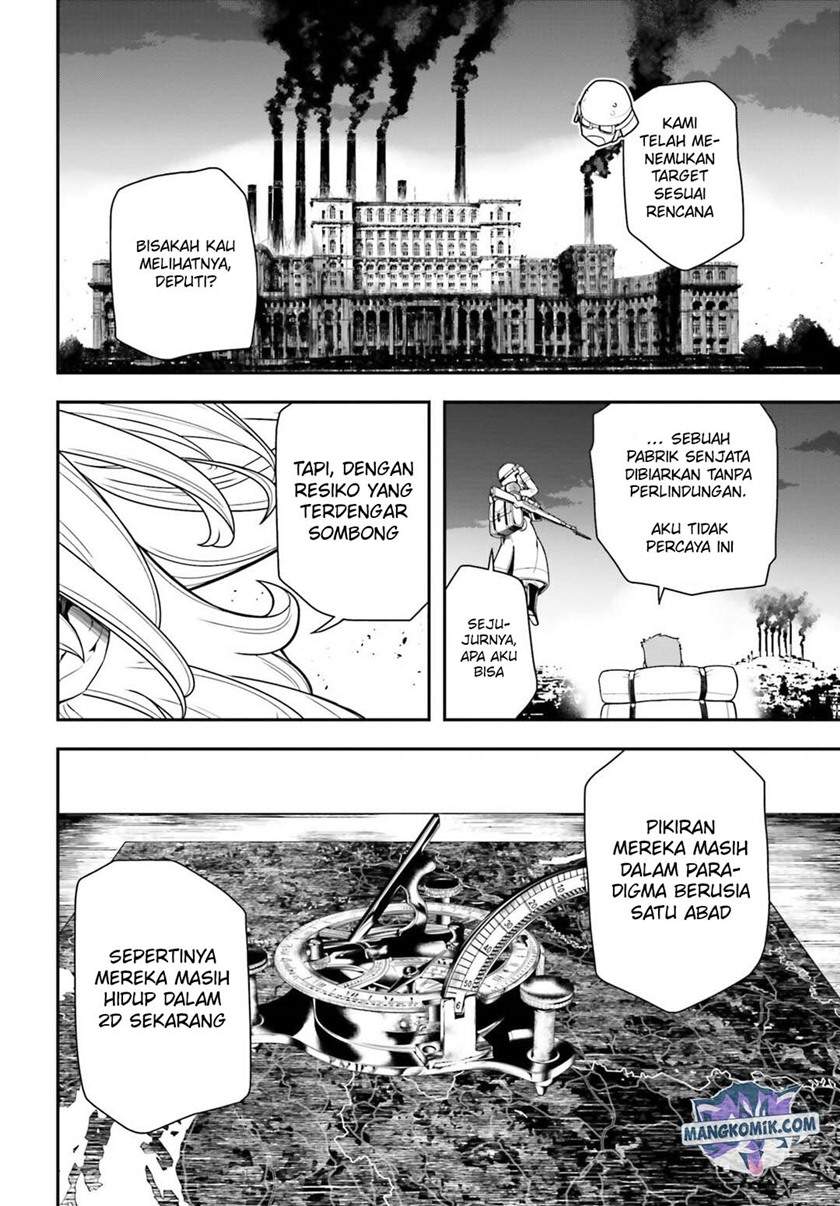 Youjo Senki Chapter 13