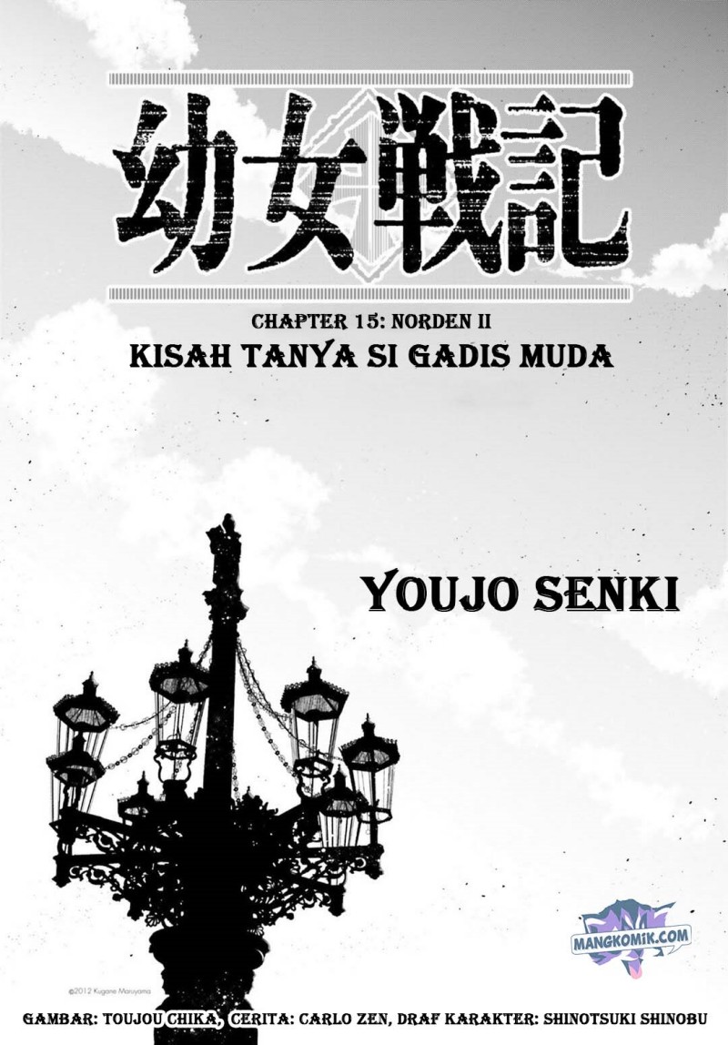 Youjo Senki Chapter 15