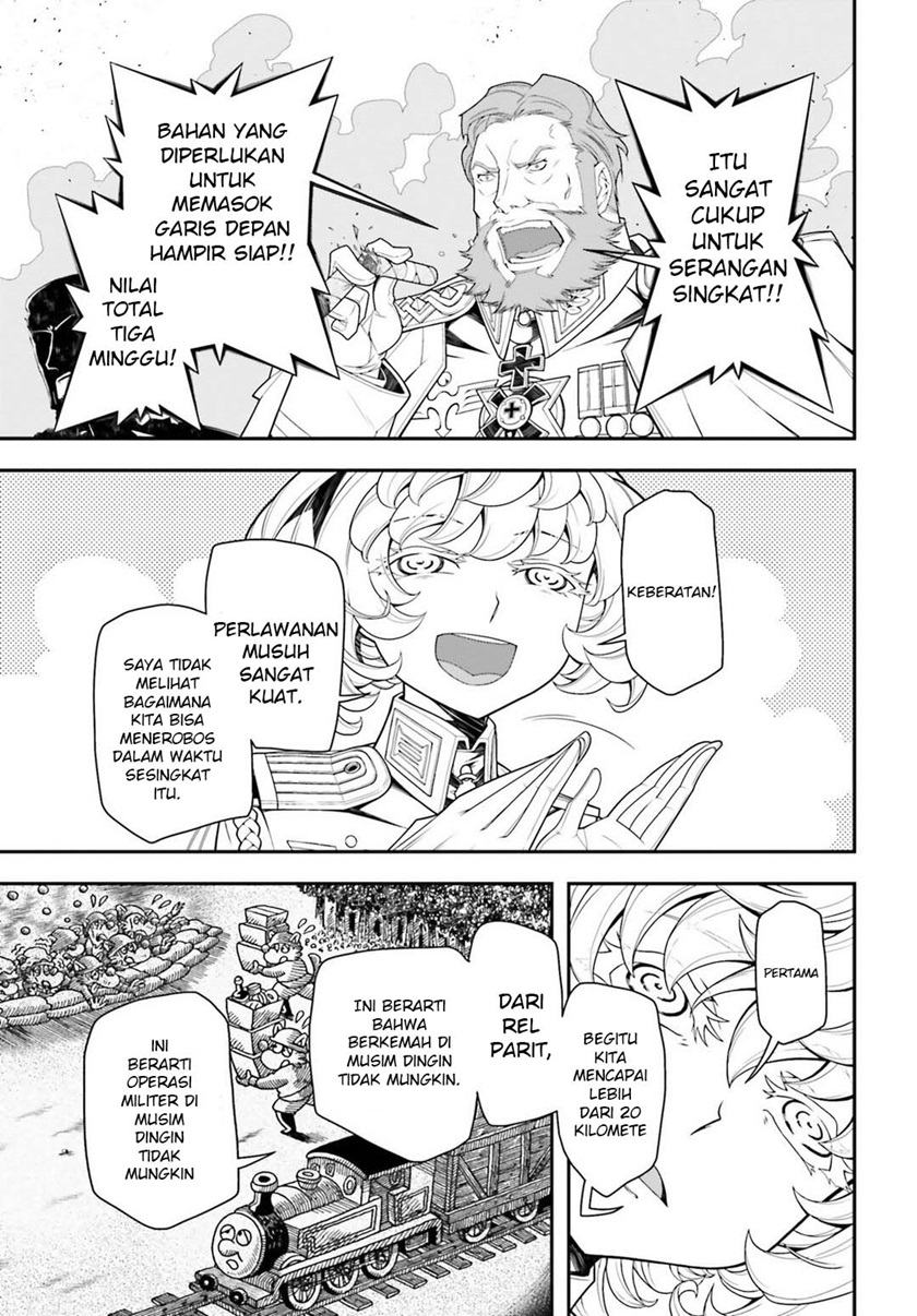 Youjo Senki Chapter 18