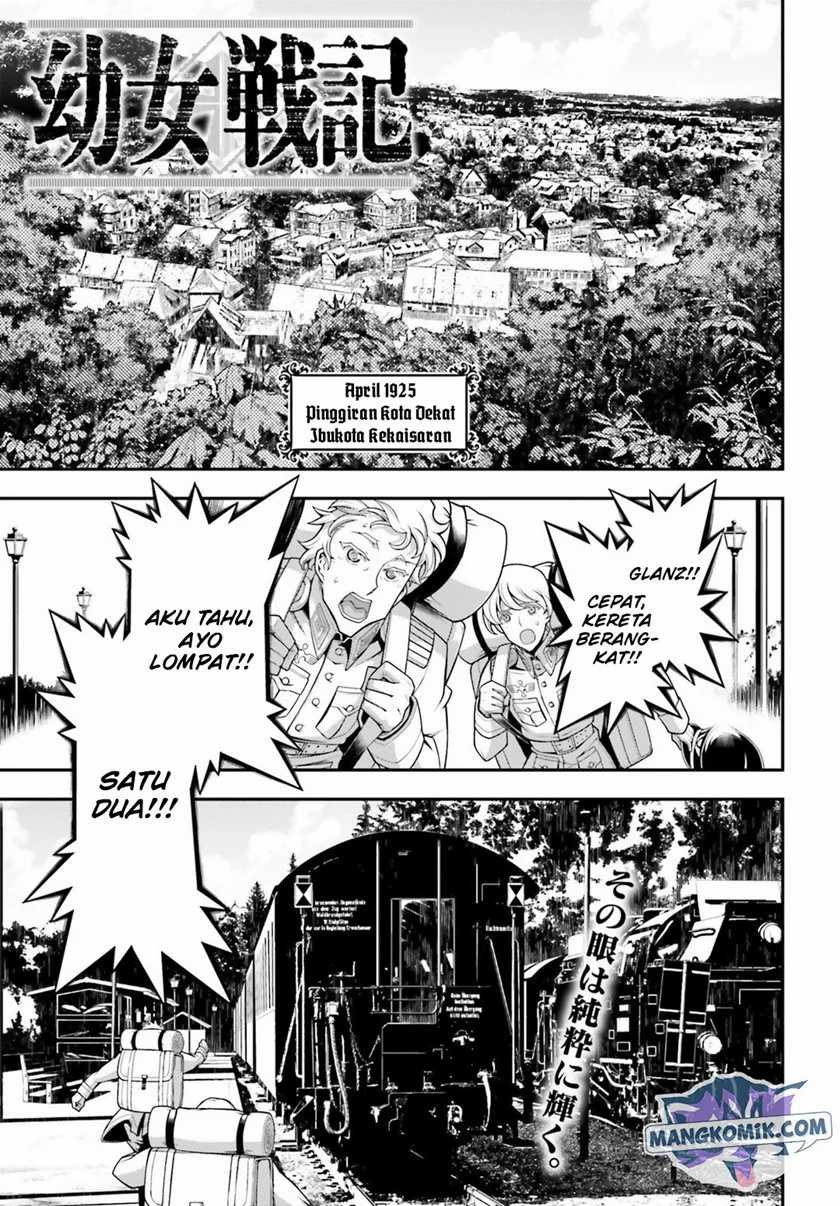 Youjo Senki Chapter 29