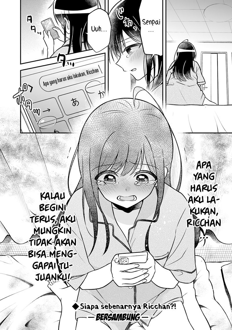 Yuujin ni 500 Yen Kashitara Shakkin no Kata ni Imouto wo Yokoshite Kita Nodakeredo, Ore wa Ittai Dou Sureba Iindarou Chapter 03