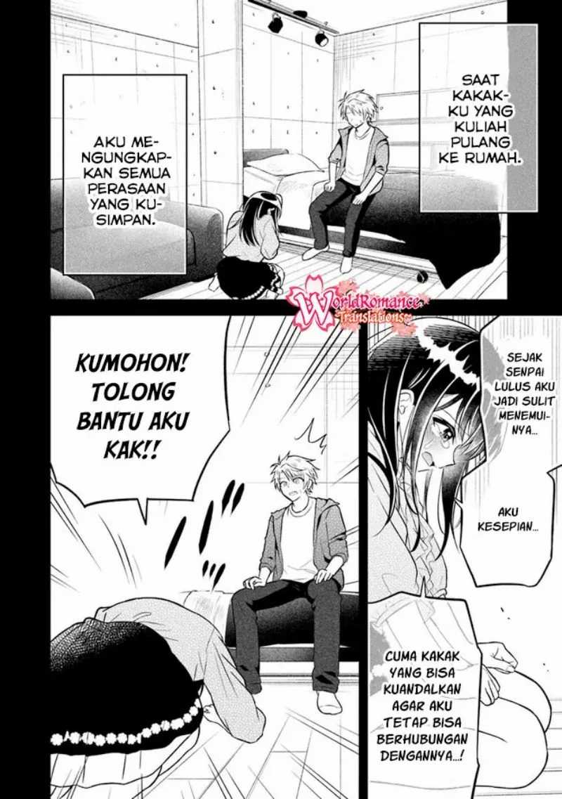 Yuujin ni 500 Yen Kashitara Shakkin no Kata ni Imouto wo Yokoshite Kita Nodakeredo, Ore wa Ittai Dou Sureba Iindarou Chapter 05