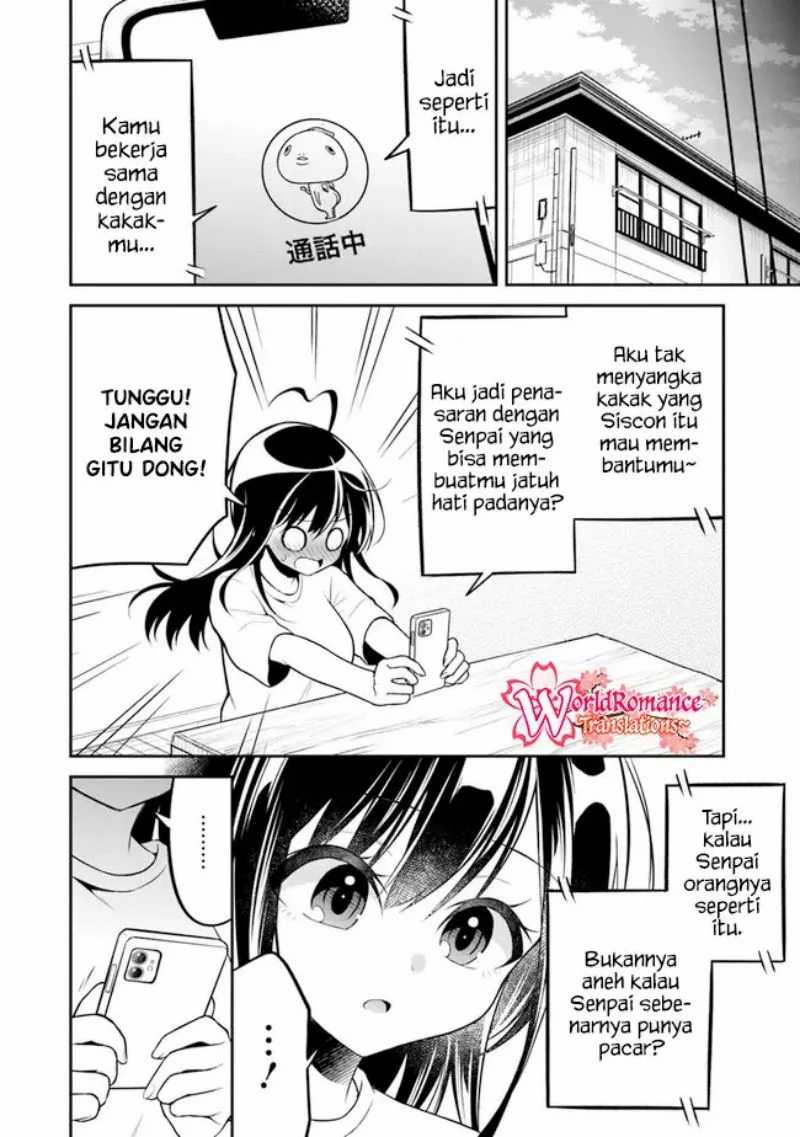 Yuujin ni 500 Yen Kashitara Shakkin no Kata ni Imouto wo Yokoshite Kita Nodakeredo, Ore wa Ittai Dou Sureba Iindarou Chapter 05