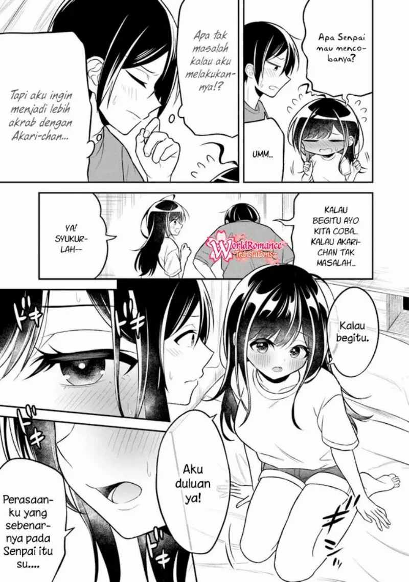 Yuujin ni 500 Yen Kashitara Shakkin no Kata ni Imouto wo Yokoshite Kita Nodakeredo, Ore wa Ittai Dou Sureba Iindarou Chapter 05