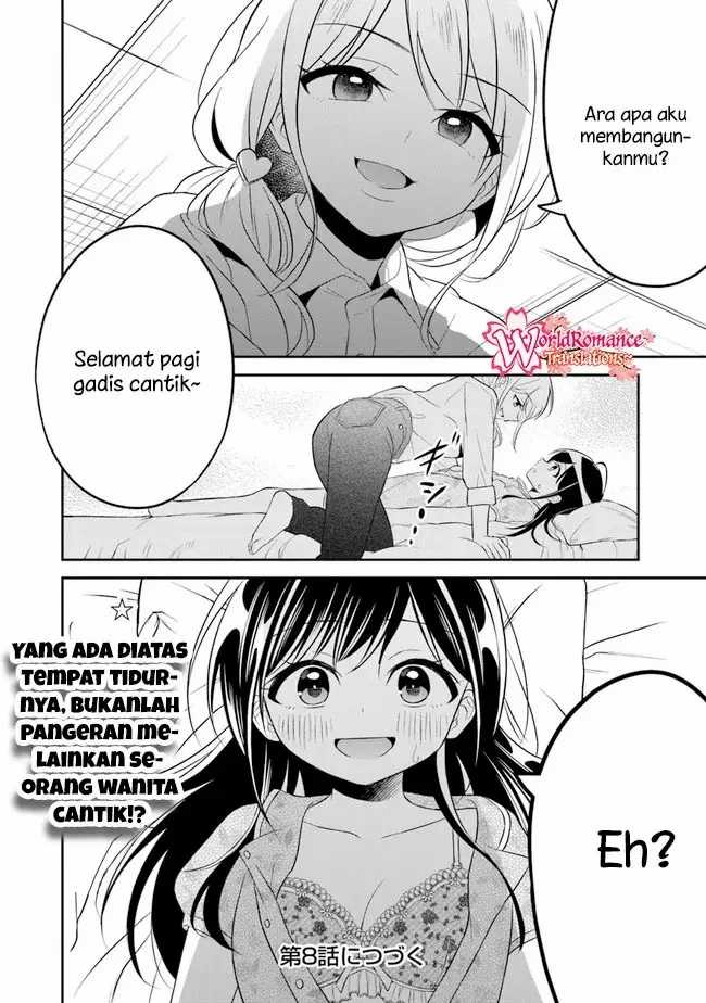 Yuujin ni 500 Yen Kashitara Shakkin no Kata ni Imouto wo Yokoshite Kita Nodakeredo, Ore wa Ittai Dou Sureba Iindarou Chapter 07