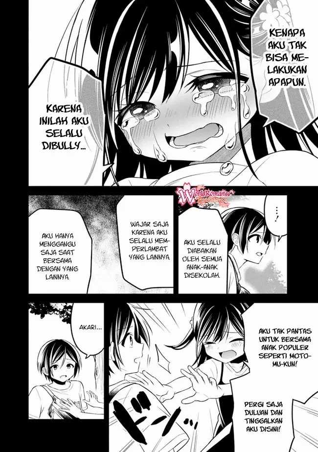 Yuujin ni 500 Yen Kashitara Shakkin no Kata ni Imouto wo Yokoshite Kita Nodakeredo, Ore wa Ittai Dou Sureba Iindarou Chapter 07