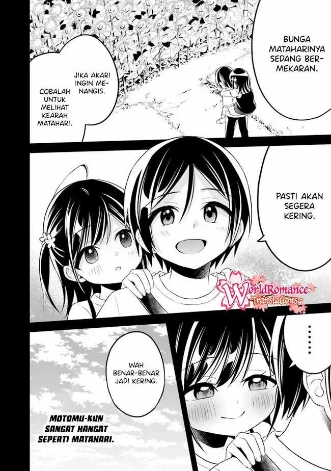 Yuujin ni 500 Yen Kashitara Shakkin no Kata ni Imouto wo Yokoshite Kita Nodakeredo, Ore wa Ittai Dou Sureba Iindarou Chapter 07