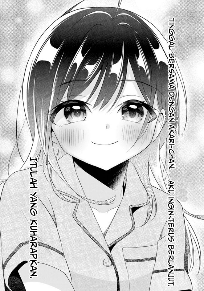 Yuujin ni 500 Yen Kashitara Shakkin no Kata ni Imouto wo Yokoshite Kita Nodakeredo, Ore wa Ittai Dou Sureba Iindarou Chapter 09