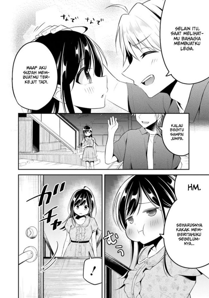 Yuujin ni 500 Yen Kashitara Shakkin no Kata ni Imouto wo Yokoshite Kita Nodakeredo, Ore wa Ittai Dou Sureba Iindarou Chapter 09