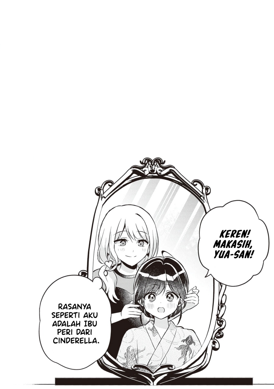 Yuujin ni 500 Yen Kashitara Shakkin no Kata ni Imouto wo Yokoshite Kita Nodakeredo, Ore wa Ittai Dou Sureba Iindarou chapter 14 halaman 30
