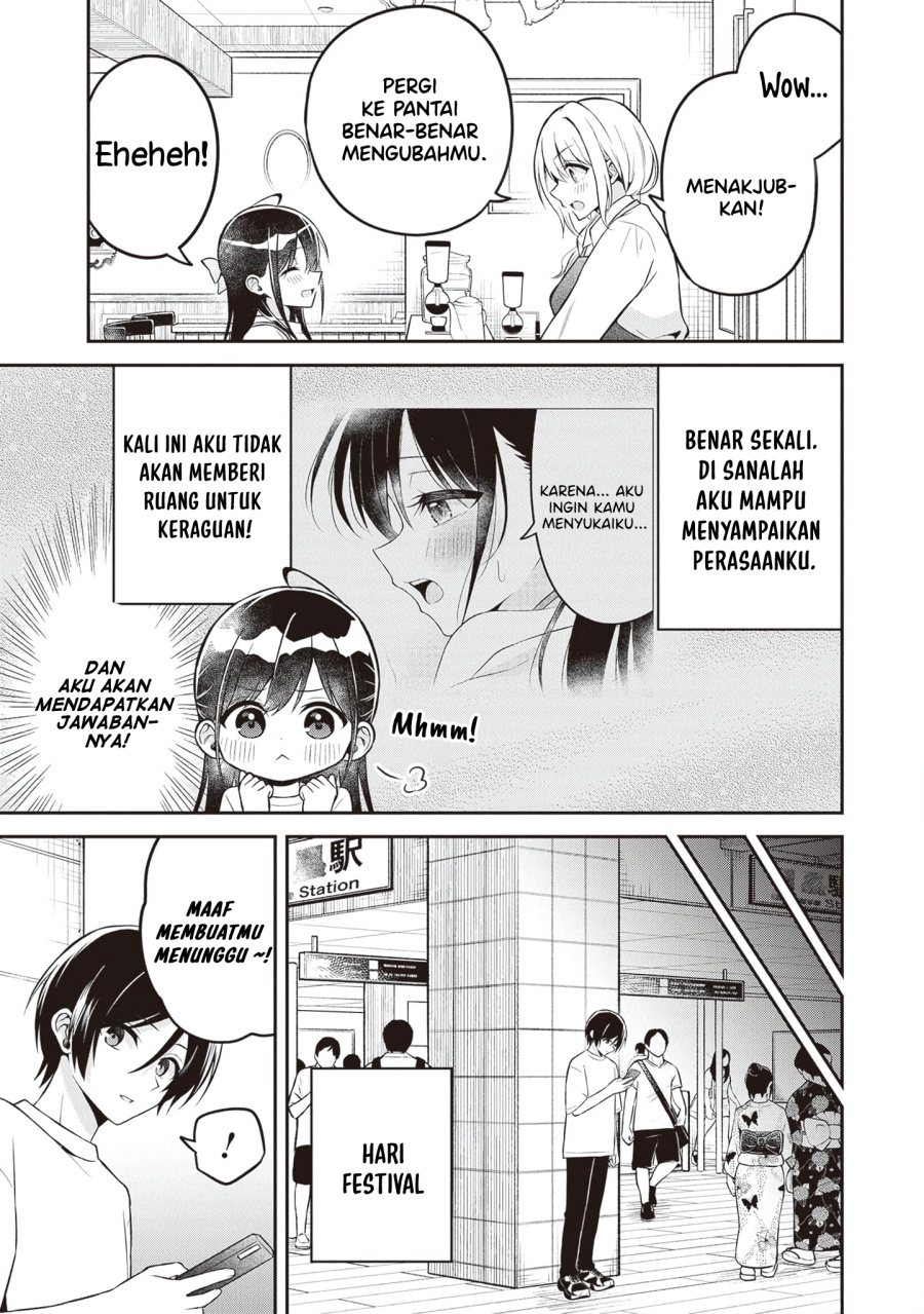 Yuujin ni 500 Yen Kashitara Shakkin no Kata ni Imouto wo Yokoshite Kita Nodakeredo, Ore wa Ittai Dou Sureba Iindarou chapter 14 halaman 5