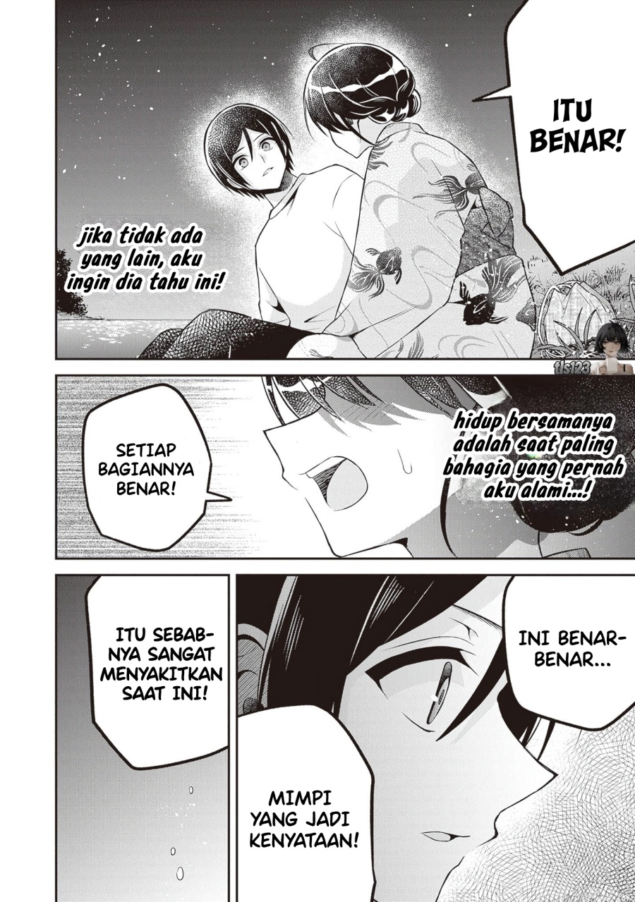 Yuujin ni 500 Yen Kashitara Shakkin no Kata ni Imouto wo Yokoshite Kita Nodakeredo, Ore wa Ittai Dou Sureba Iindarou chapter 14 halaman 24