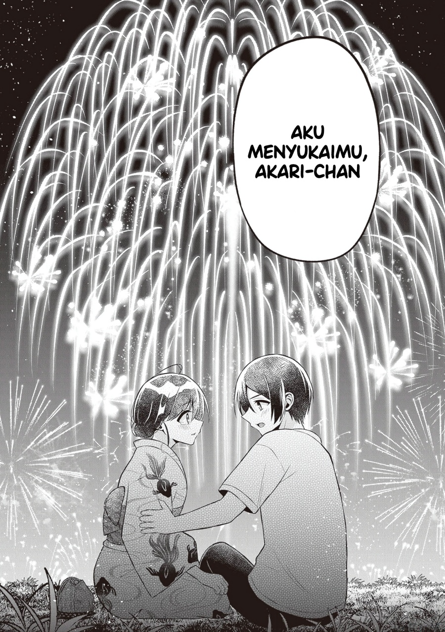 Yuujin ni 500 Yen Kashitara Shakkin no Kata ni Imouto wo Yokoshite Kita Nodakeredo, Ore wa Ittai Dou Sureba Iindarou chapter 14 halaman 29