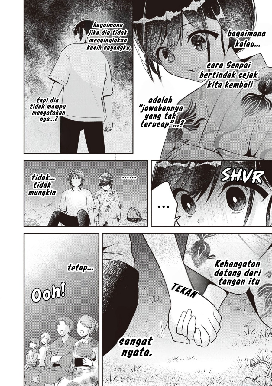 Yuujin ni 500 Yen Kashitara Shakkin no Kata ni Imouto wo Yokoshite Kita Nodakeredo, Ore wa Ittai Dou Sureba Iindarou chapter 14 halaman 18