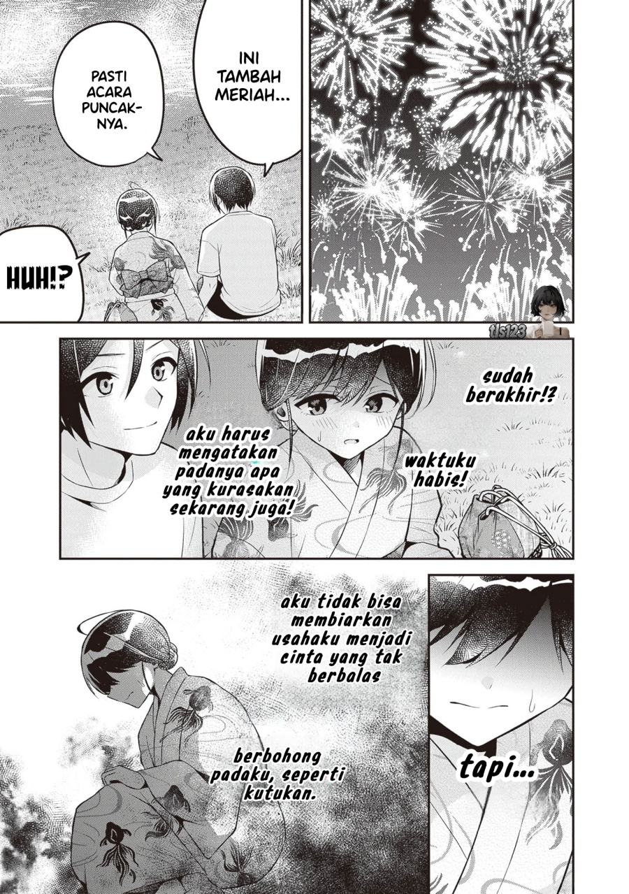 Yuujin ni 500 Yen Kashitara Shakkin no Kata ni Imouto wo Yokoshite Kita Nodakeredo, Ore wa Ittai Dou Sureba Iindarou chapter 14 halaman 19