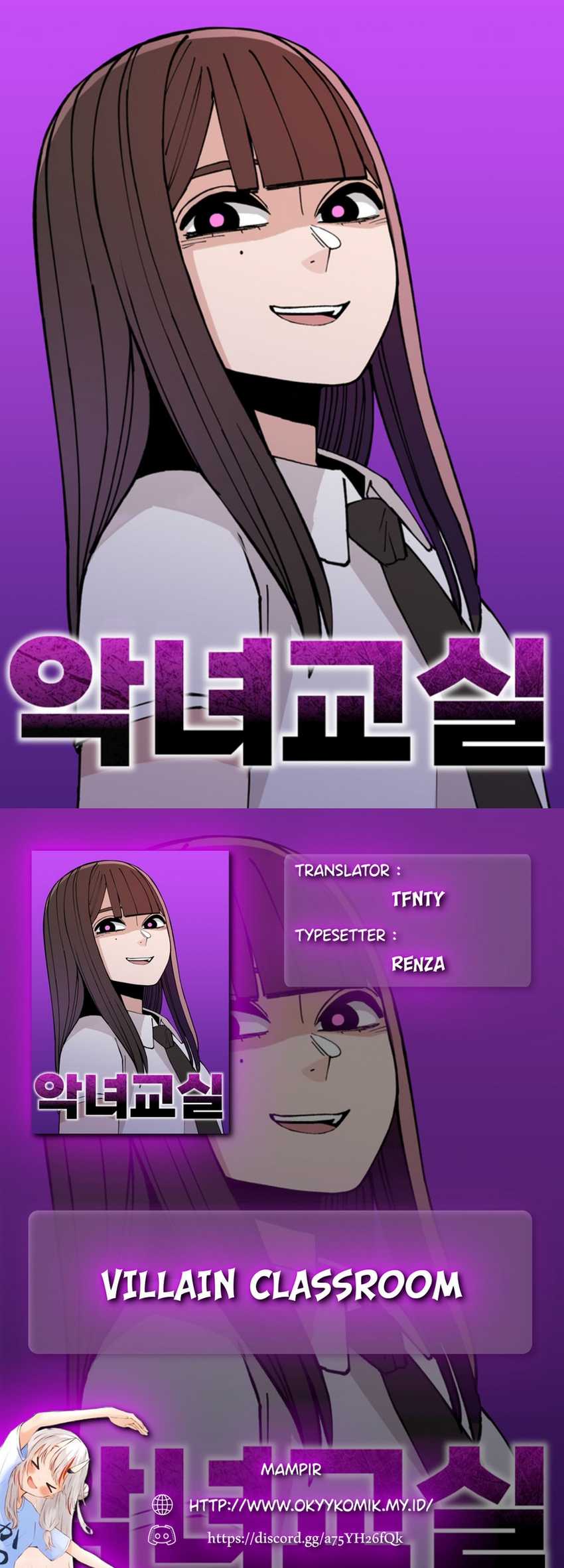 Villain Classroom Chapter 16