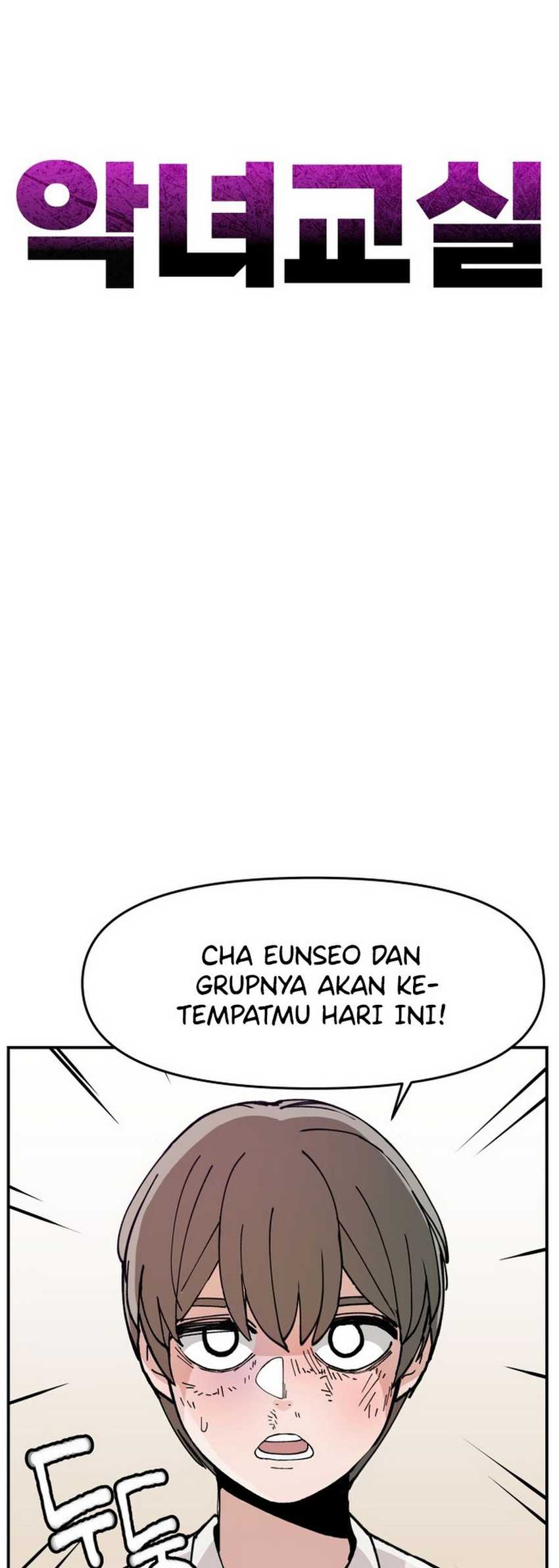 Villain Classroom Chapter 16