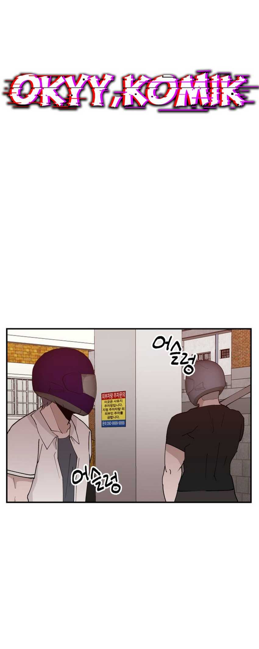 Villain Classroom Chapter 16