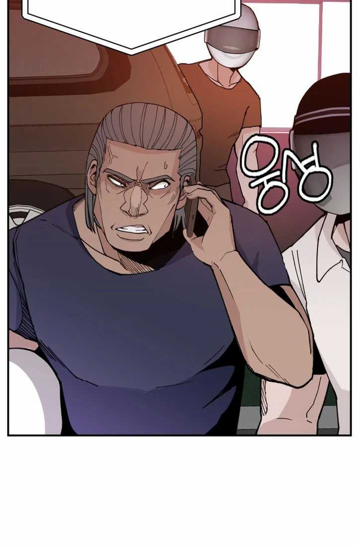 Villain Classroom Chapter 17