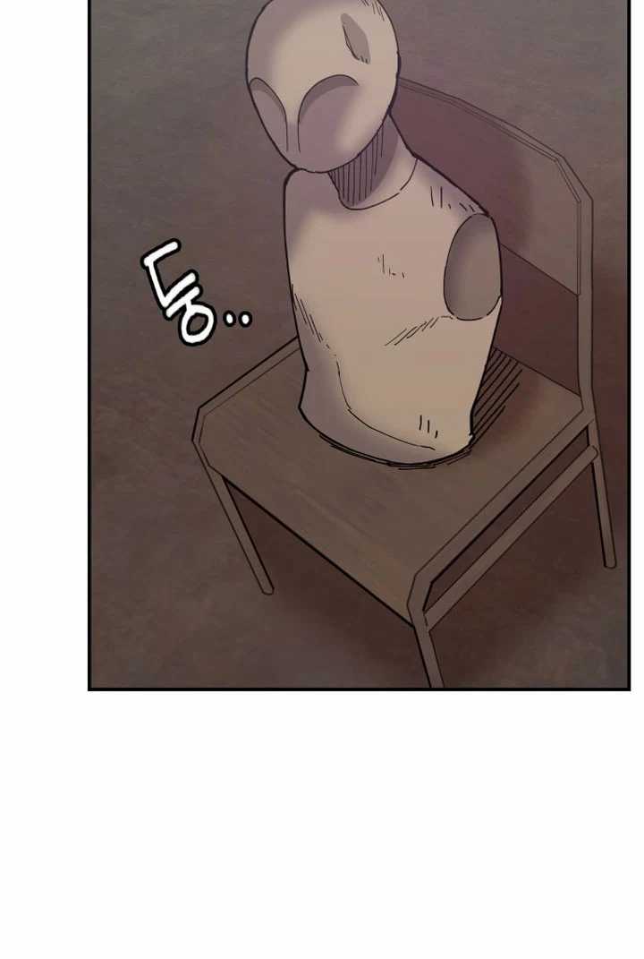 Villain Classroom Chapter 17
