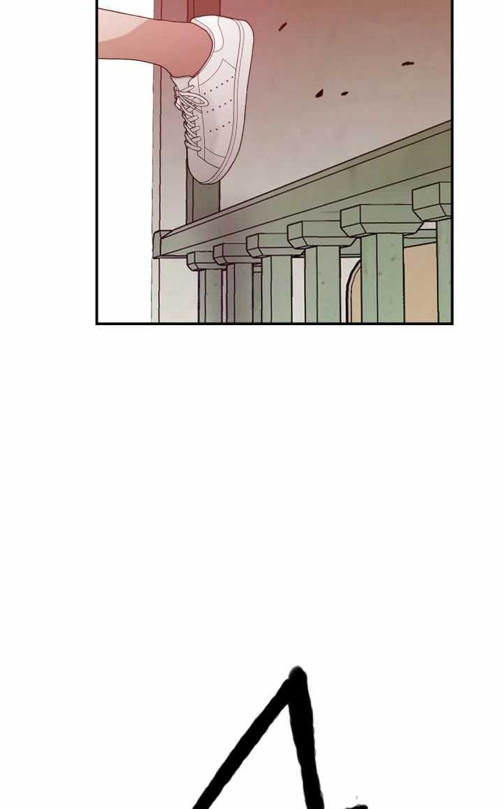 Villain Classroom Chapter 17