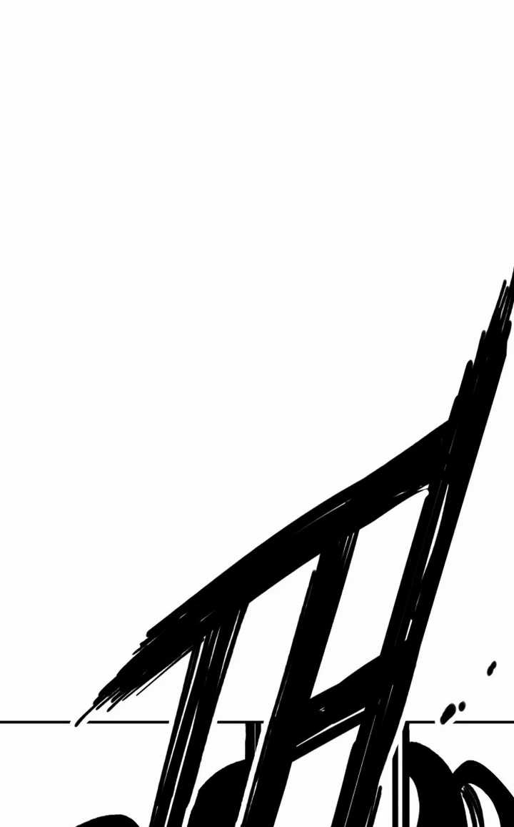 Villain Classroom Chapter 17