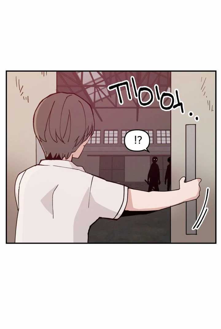 Villain Classroom Chapter 17