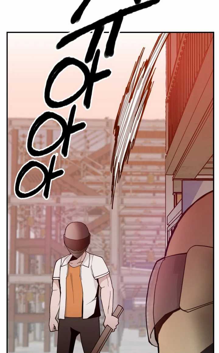 Villain Classroom Chapter 17