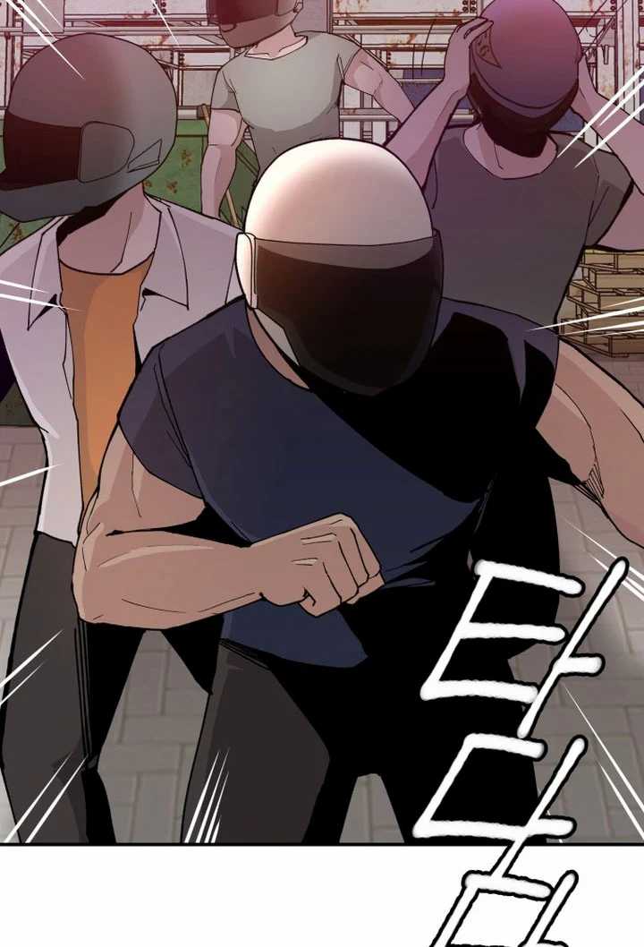 Villain Classroom Chapter 17