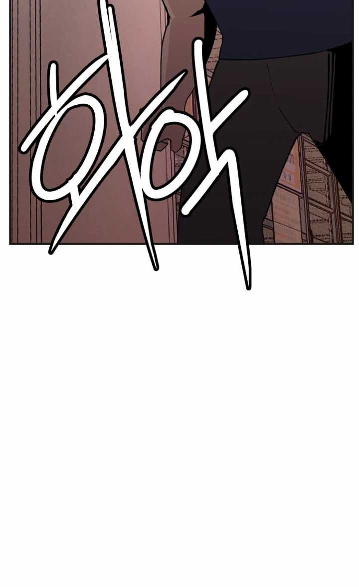 Villain Classroom Chapter 17