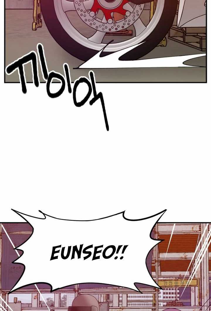 Villain Classroom Chapter 17