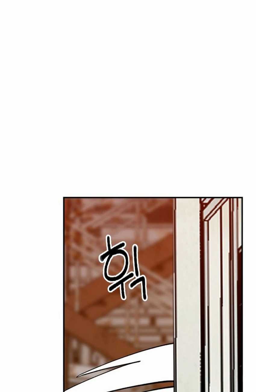 Villain Classroom Chapter 18