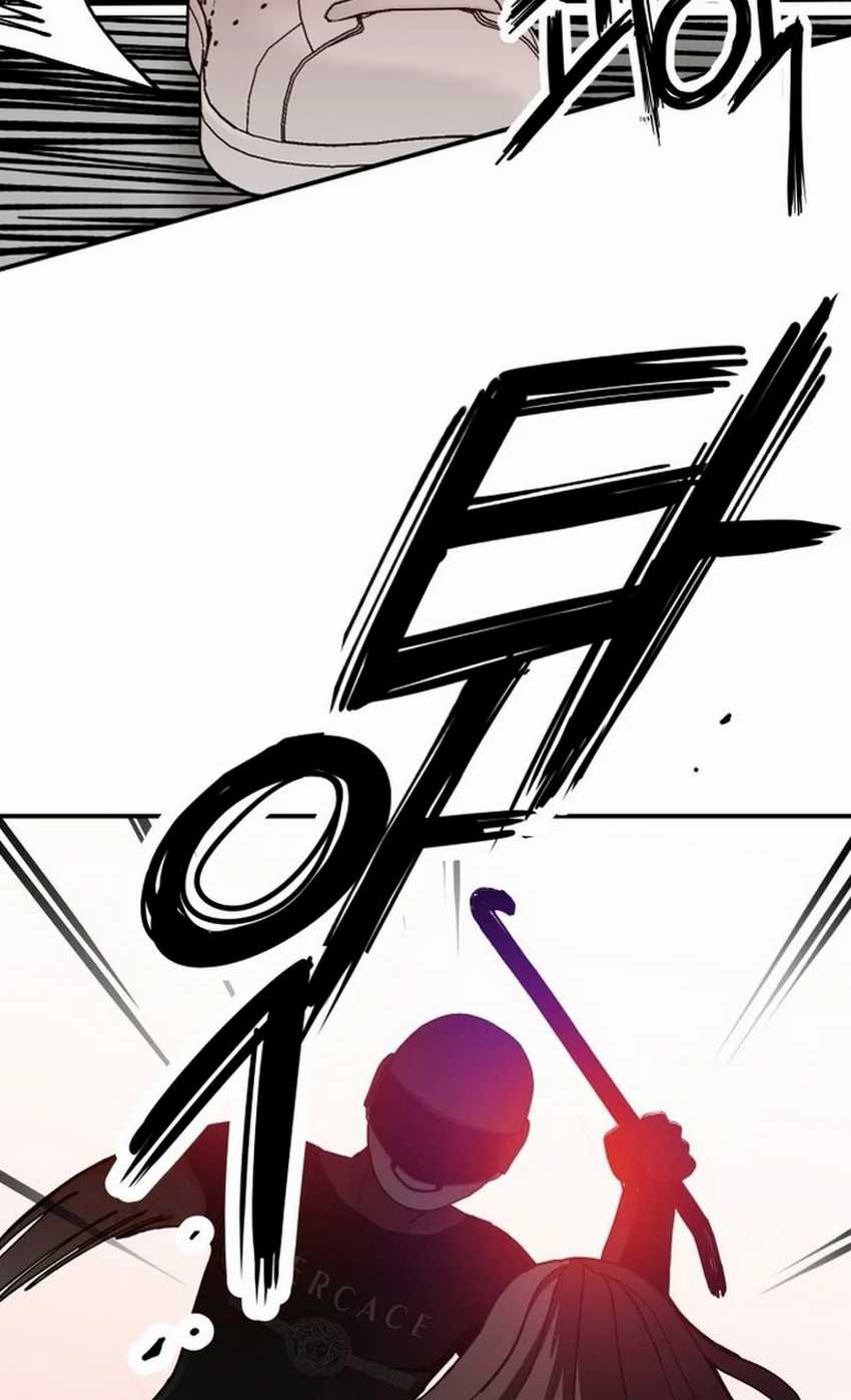 Villain Classroom Chapter 18
