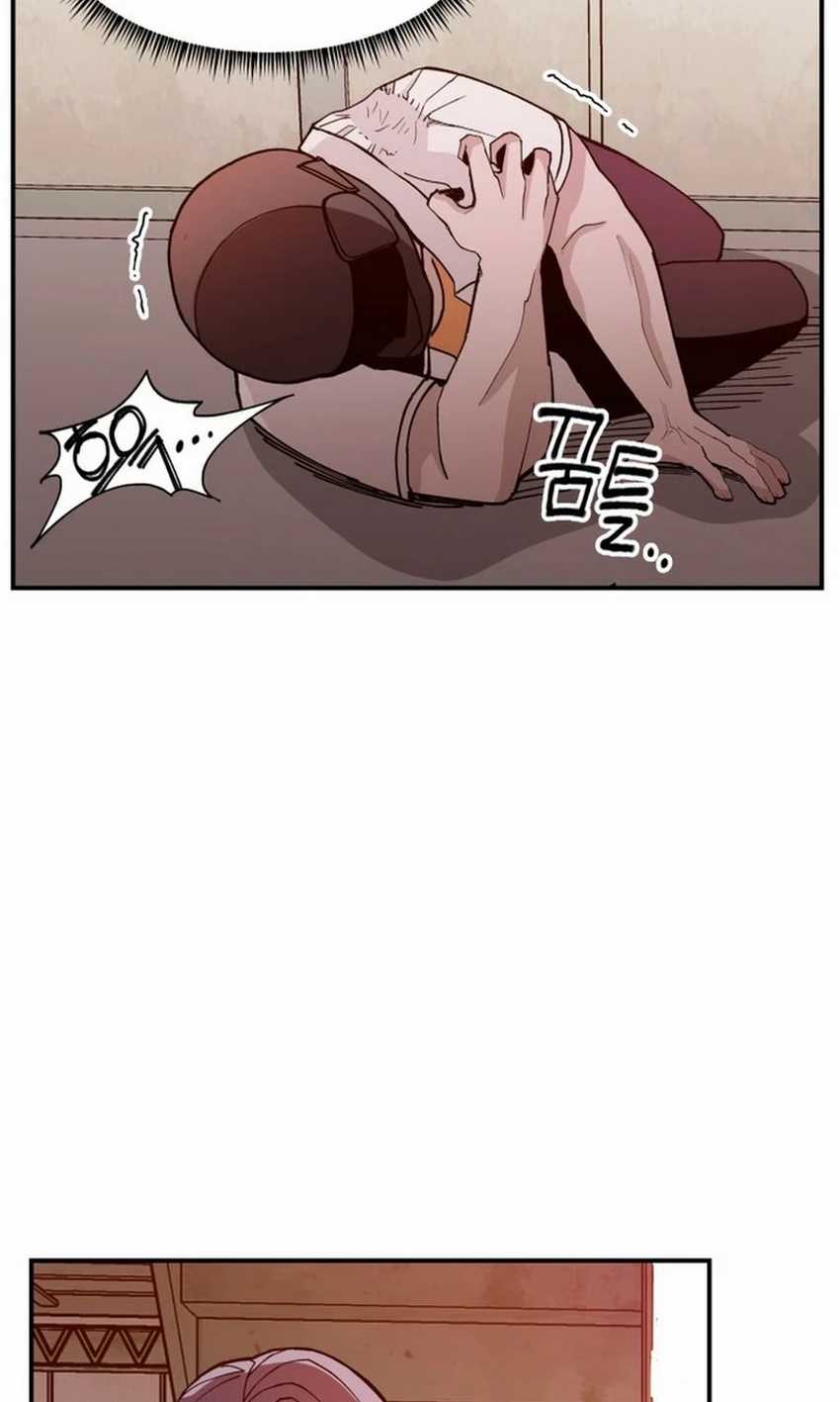Villain Classroom Chapter 18