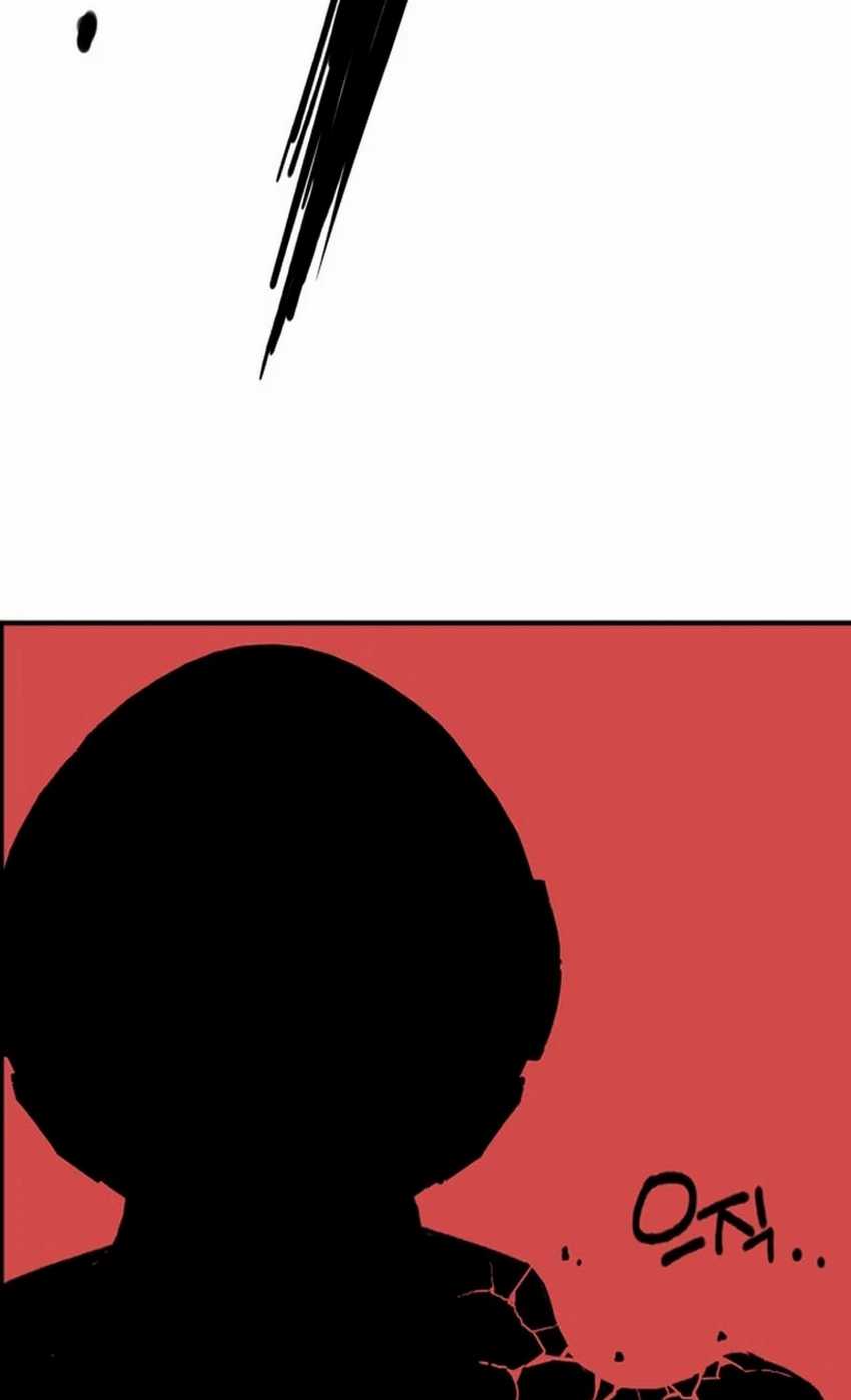 Villain Classroom Chapter 18