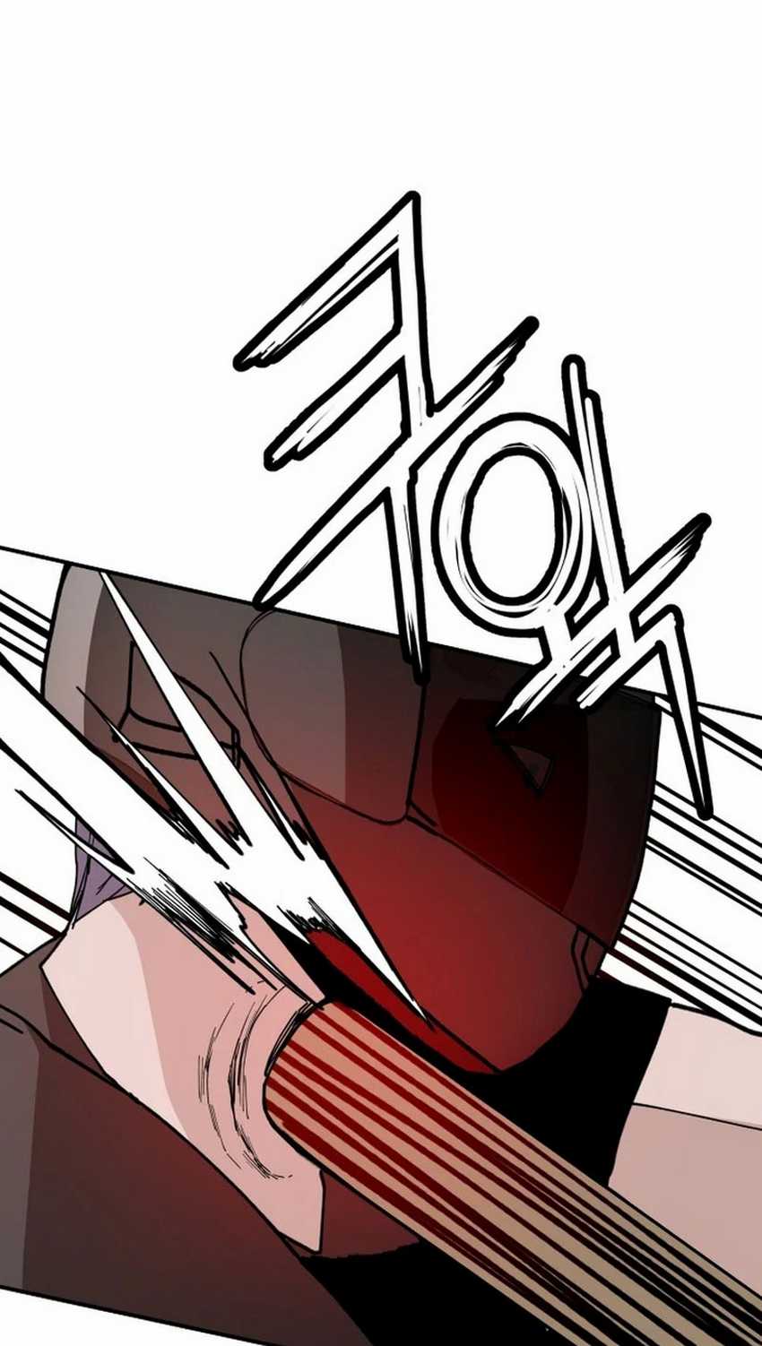 Villain Classroom Chapter 18