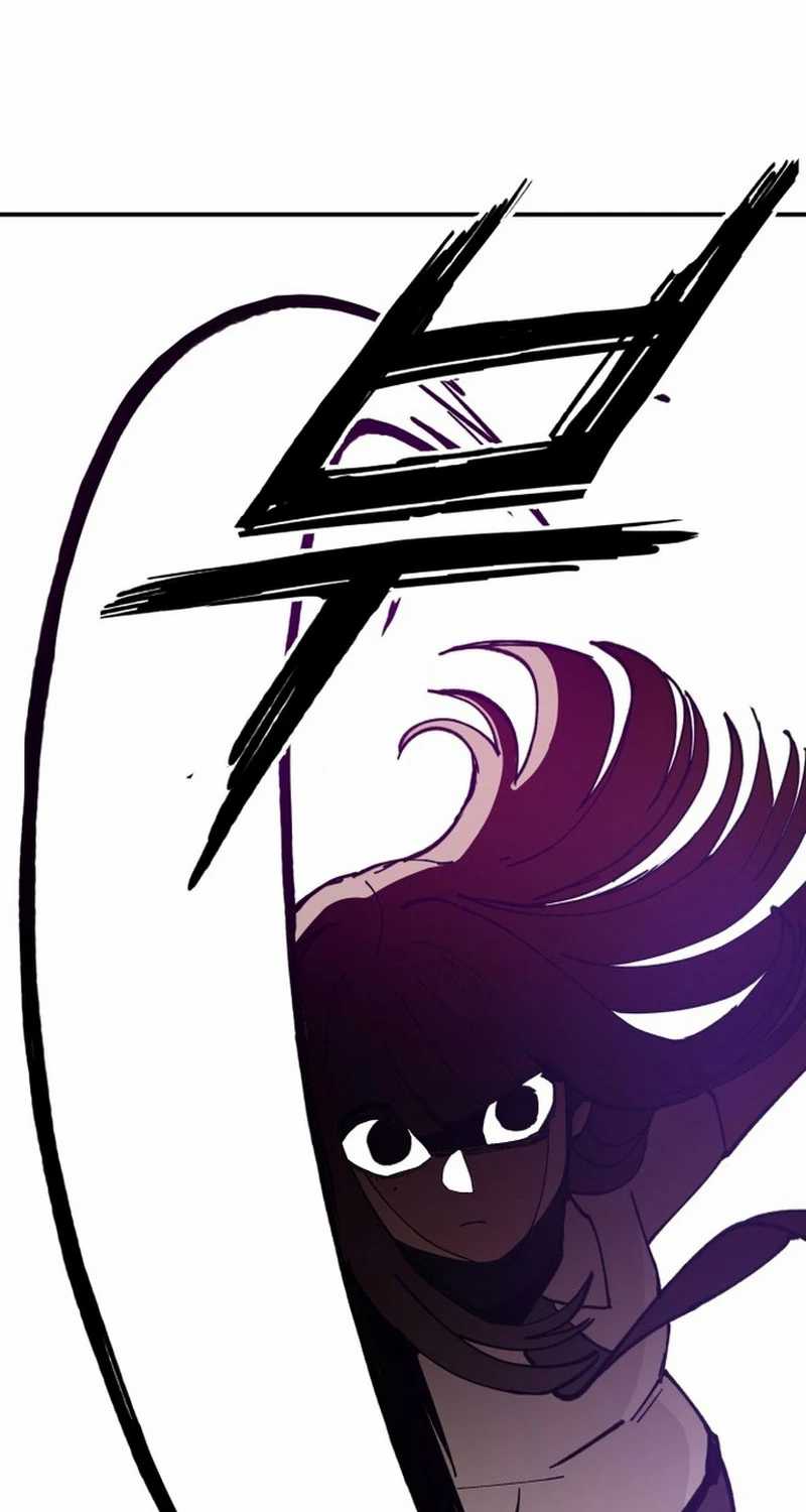 Villain Classroom Chapter 19