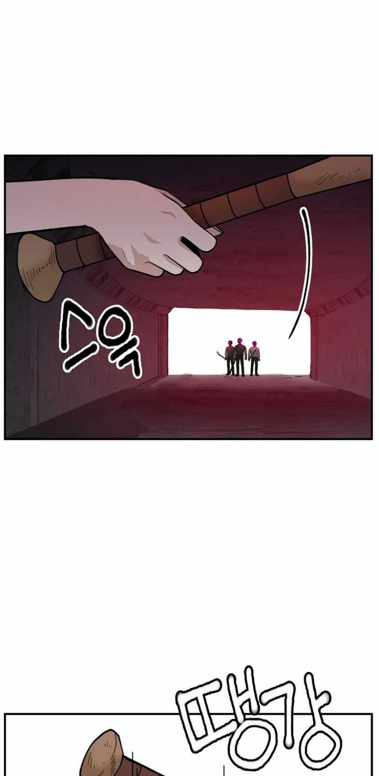 Villain Classroom Chapter 19
