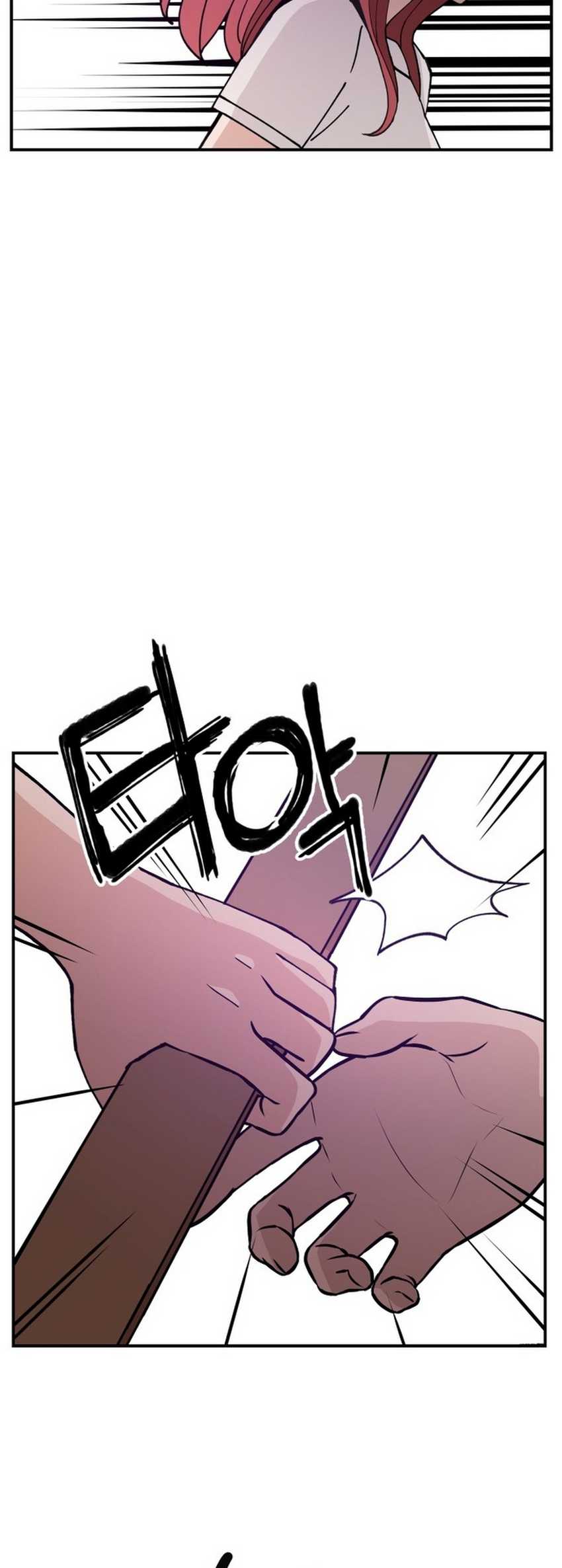 Villain Classroom Chapter 21