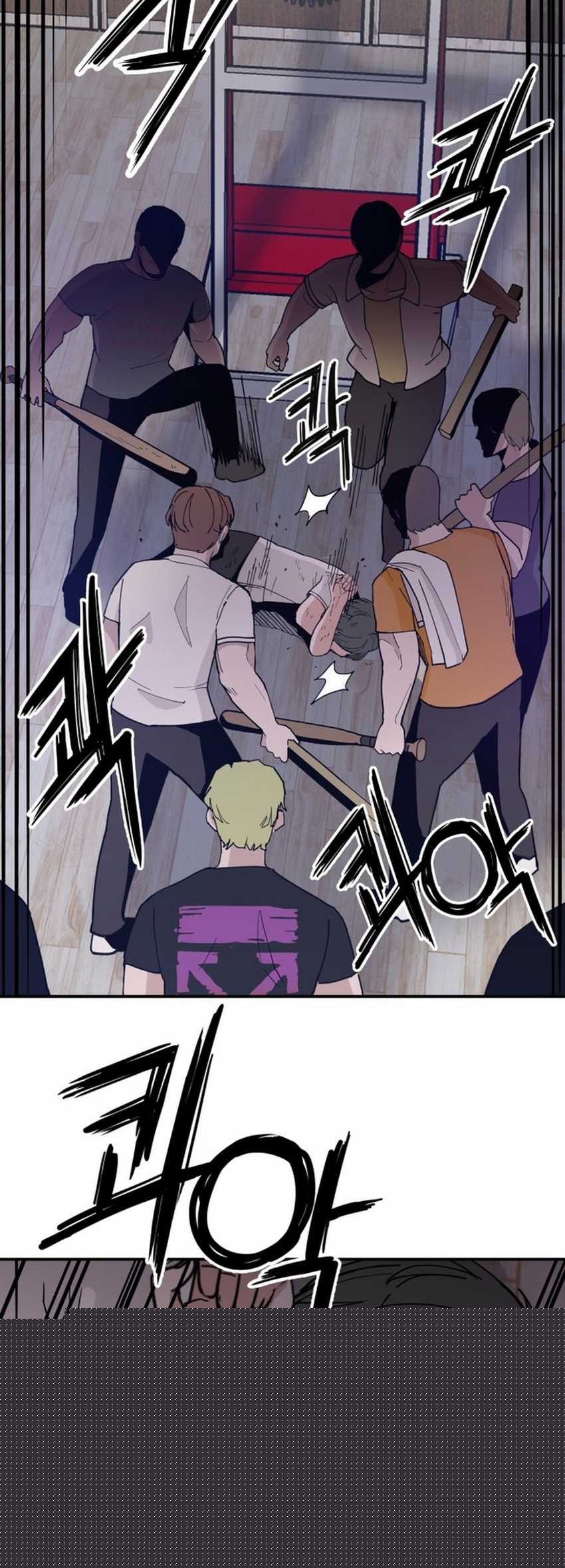 Villain Classroom Chapter 21