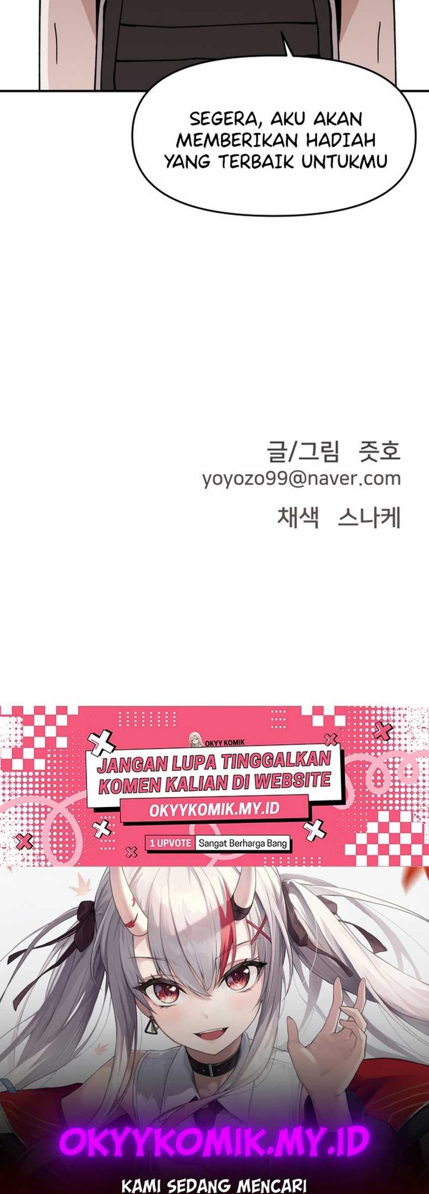 Villain Classroom Chapter 21