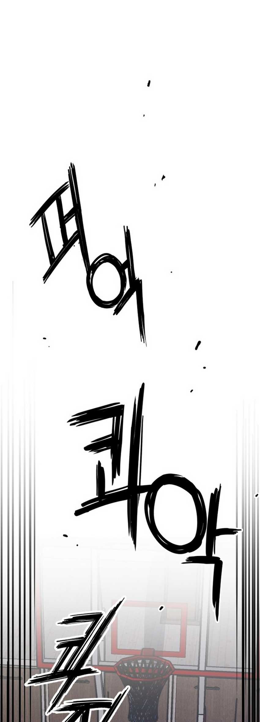 Villain Classroom Chapter 21