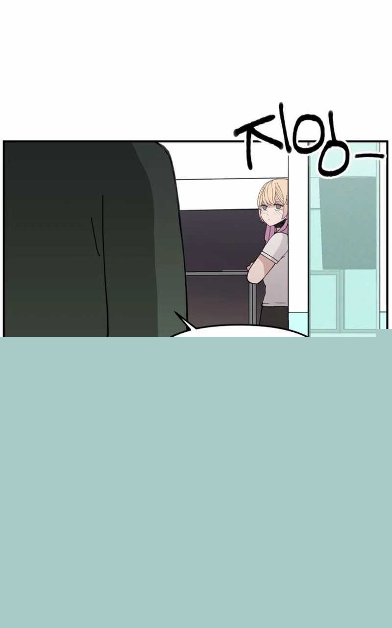 Villain Classroom Chapter 22