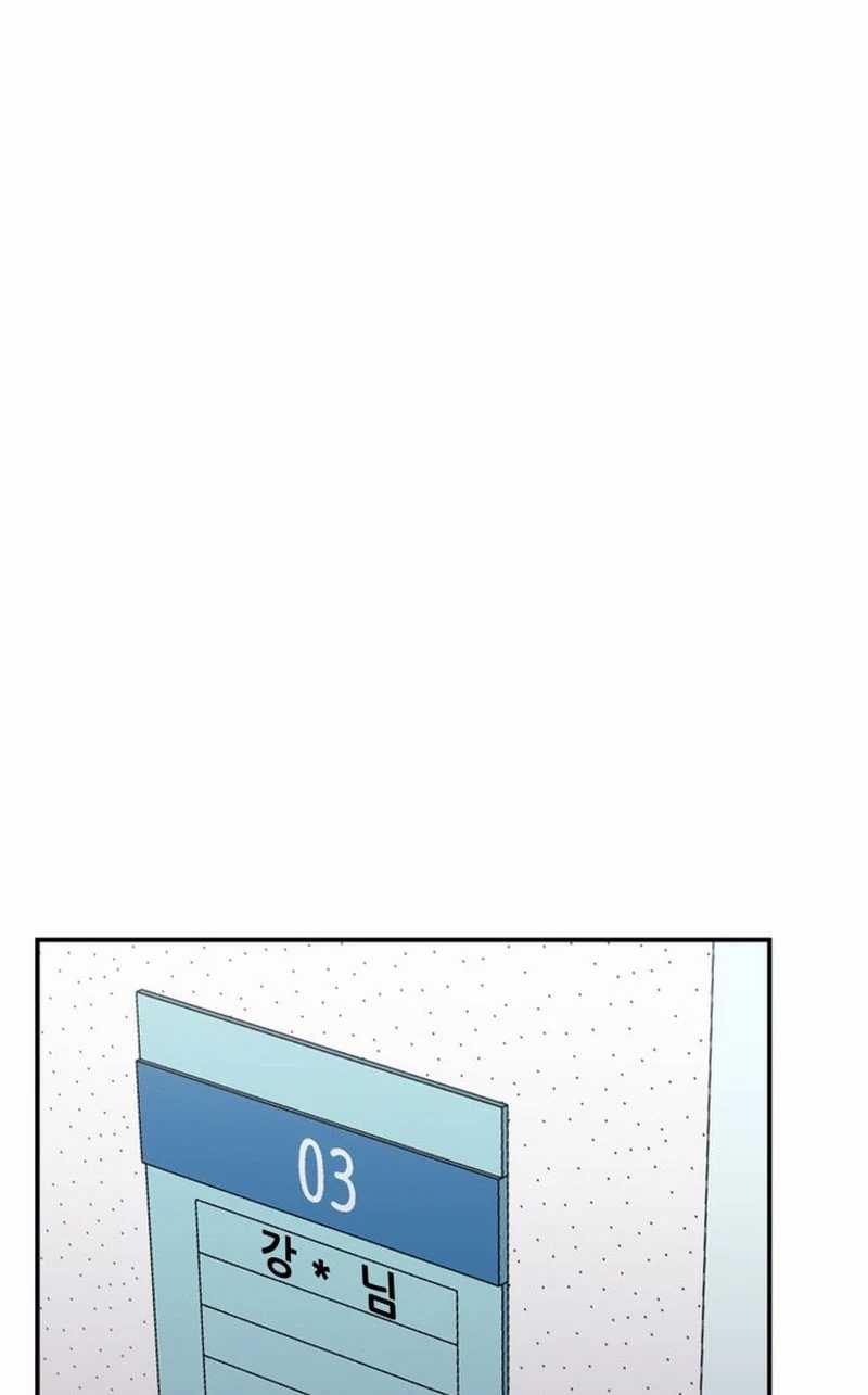 Villain Classroom Chapter 22