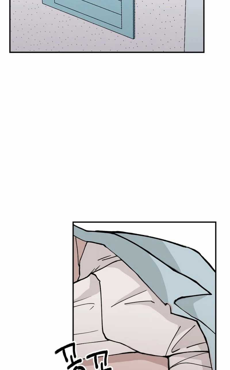 Villain Classroom Chapter 22