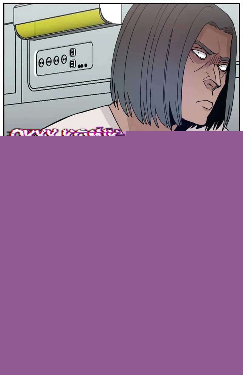 Villain Classroom Chapter 23