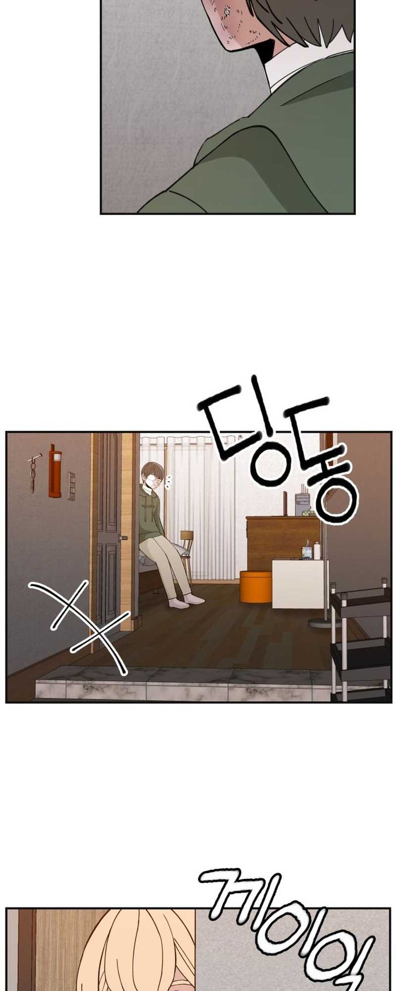 Villain Classroom Chapter 25